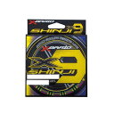 Xブレイド ライン X-ブレイド シンジ X9 HP 300M-1.2号