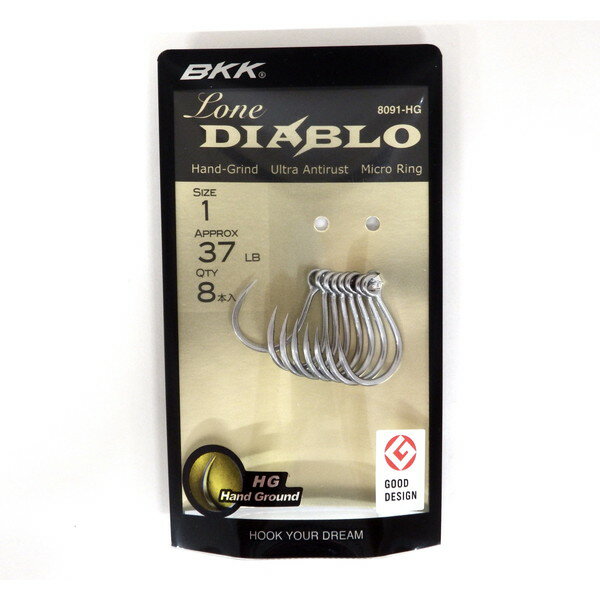 BKK アシストフック DIABLO #1
