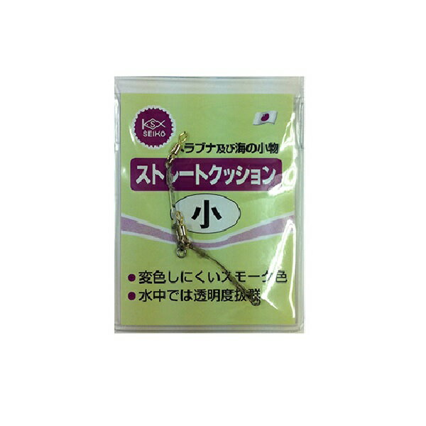 　※掲載している商品の画像は代表画像を表示している場合があります。また実際と色が違って見える場合があります。あらかじめご了承ください。全魚種対応