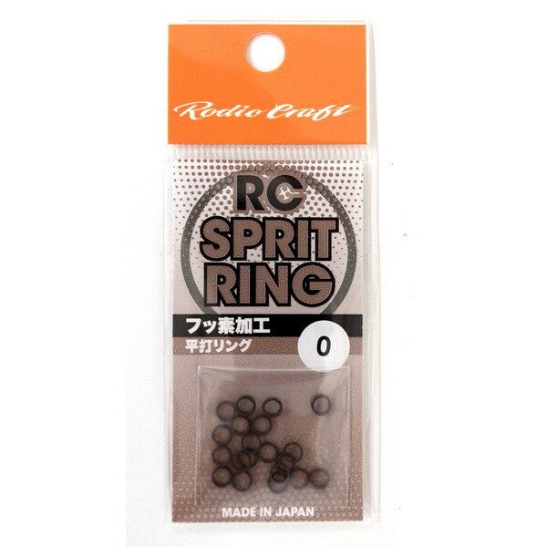樂天商城 - ロデオクラフト スナップ・リング RCスプリットリング #0
