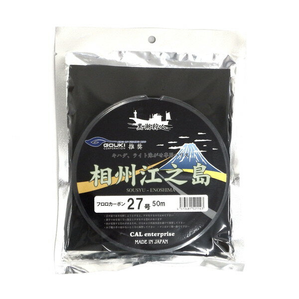 ゴウキ ハリス 相州江之島(フロロカーボン) 27号