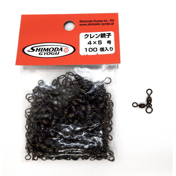 徳用100個入　 100個だからお得！　深場釣りの必需品！サイズ：4×5入数：100本 ※実物と色が違って見える場合があります。あらかじめご了承下さい。