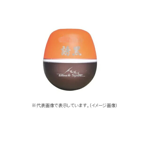釣研 ウキ 誘黒 スカーレット 00号