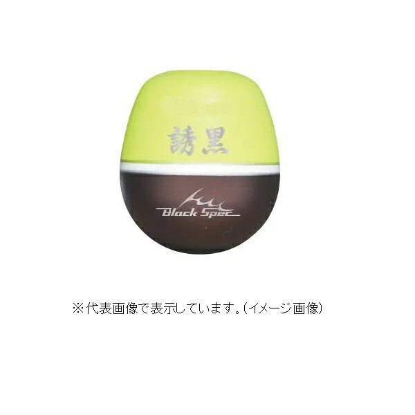 「誘って喰わせる」を具現化した、誘い釣り専用モデル。●釣り場を問わず、どこでも理想の「誘い釣り」を可能に。重量、バランス、体積、喰い込み促進といった、誘い釣り一連で求められる要素をフルパッケージングした、誘い釣りに特化した専用モデルです。●遠投可能な16gの大型ボディとφ4→2のLS構造で遠投深場釣法にも対応。誘い時のアピール力を増す戦略の1つである、大エサ。重量のある大エサも余裕で飛ばすことのできる安心のヘビーウエイトモデル。糸落ち抜群のLS構造と相まって、特に状況を掴みにくい「沖の深場」での誘い釣りが、容易に行なえます。●頭部ディンプルが潮を掴み、誘いをかけてもウキが狙いの場所から動きにくい。誘いを掛けてもウキがその場で「留まり続ける」のに絶大な威力を発揮する頭部ディンプルを搭載。釣り人の意図する理想の誘いを、このウキなら実現することが可能です。サイズ(穴径、最大外径×全長)：φ4-φ2、30×33浮力：00号重量(g)：16.1 ※実物と色が違って見える場合があります。あらかじめご了承下さい。