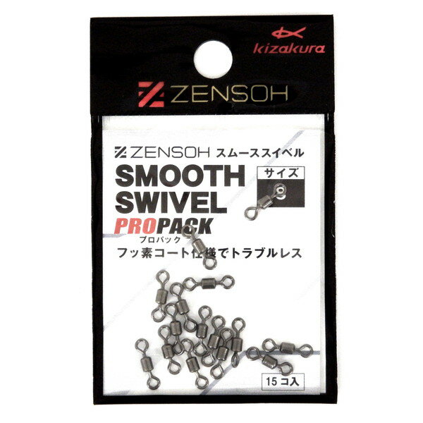 ڥѡŹ ݥȥХåP10+оݾP10ܡۥ ߤ ZENSOH ࡼ٥ PROPACK #8 (15...