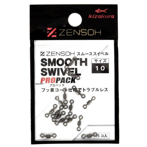 ڥѡŹ ݥȥХåP10+оݾP10ܡۥ ߤ ZENSOH ࡼ٥ PROPACK #10 (15...