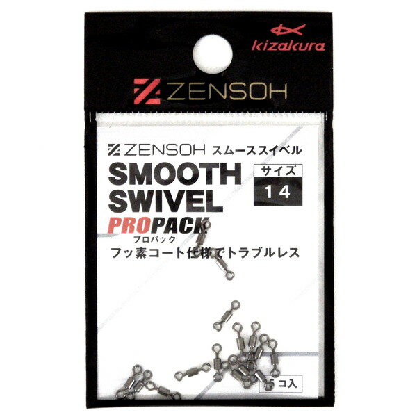 ڥѡŹ ݥȥХåP10+оݾP10ܡۥ ߤ ZENSOH ࡼ٥ PROPACK #14 (15...