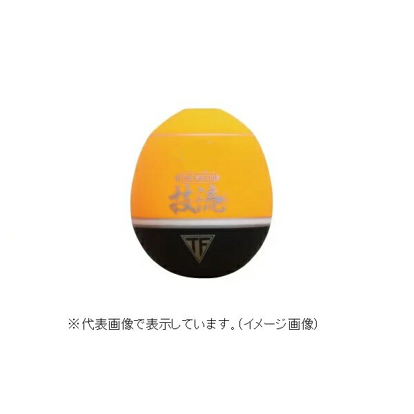 釣研 ウキ フロートマスター技流 M ピュアオレンジ 0α