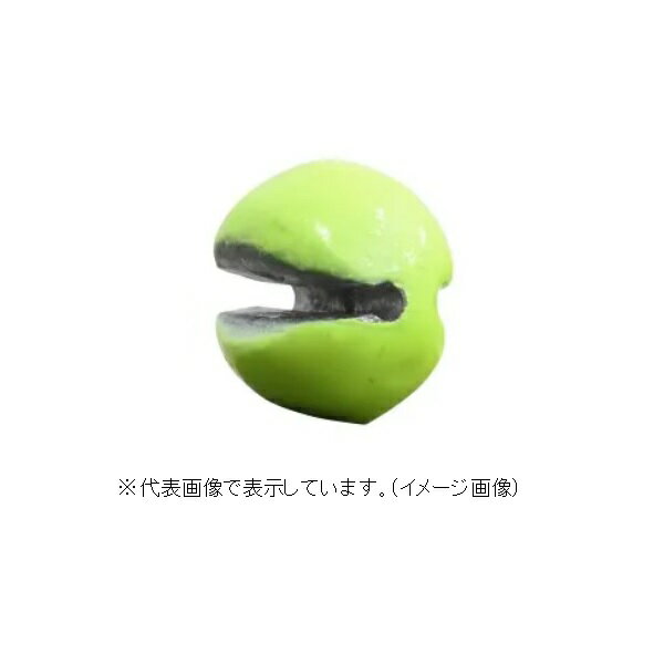 釣研 オモリ 遊動ガン玉 カラー イエロー 3号