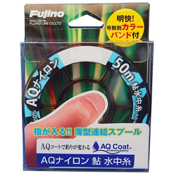 ڥѡŹ ݥȥХåP10+оݾP10ܡۥեΥ饤  AQʥ  ꥢ졼 50m 0.175