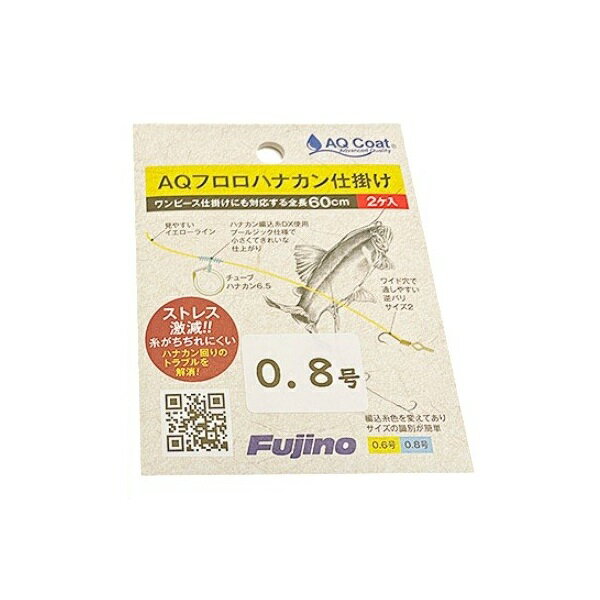 ڥѡŹ ݥȥХåP10+оݾP10ܡۥեΥ饤 ų AQեϥʥų 0.8