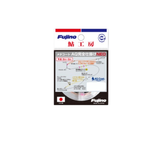 ڥѡŹ ݥȥХåP10+оݾP10ܡۥեΥ饤 ų ڰ᥿AQ ųNEO 0.15