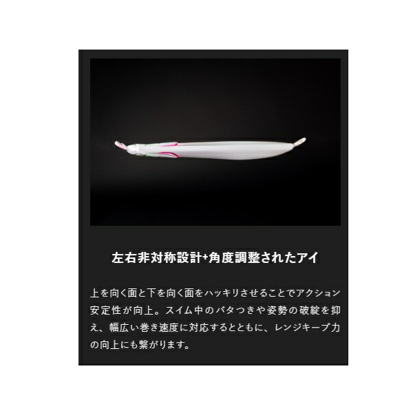 ビッグバッカー E-ブレード 20g ピンクバックキャンディー (3)