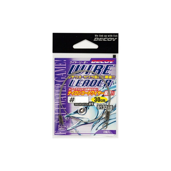 ���ĥ��� �饤�� �磻�䡼�꡼���� #47