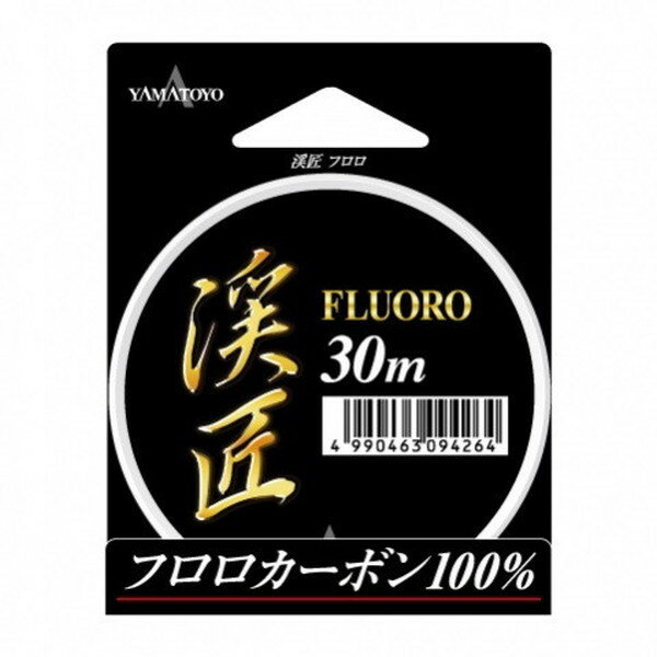 ヤマトヨ ライン 渓匠フロロ 30m 0.8号