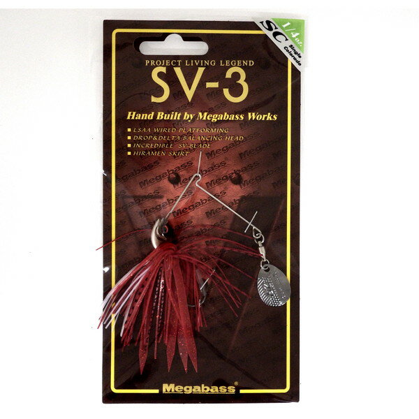 Buzz Bait - メガバス スピナーベイト バズベイト SV-3 (1/4oz SC) (SP-C) ILマムシ