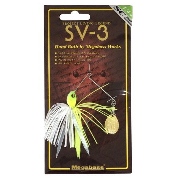 Buzz Bait - メガバス スピナーベイト バズベイト SV-3 (1/4oz SC) (SP-C) マットチャート