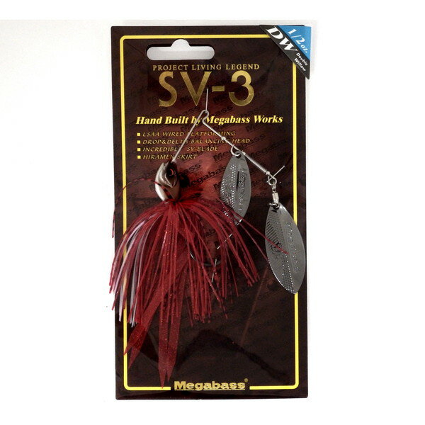 纺锤型 - メガバス スピナーベイト バズベイト SV-3 (1/2oz DW) (SP-C) ILマムシ