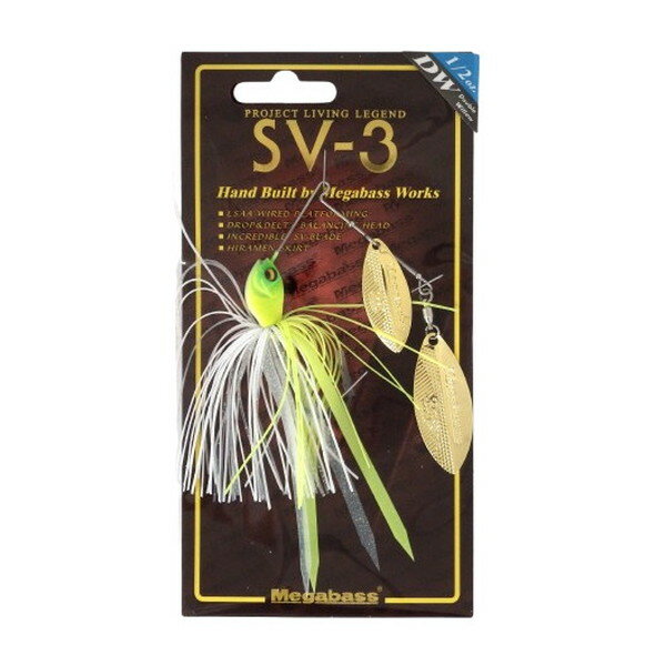 Buzz Bait - メガバス スピナーベイト バズベイト SV-3 (1/2oz DW) (SP-C) マットチャート
