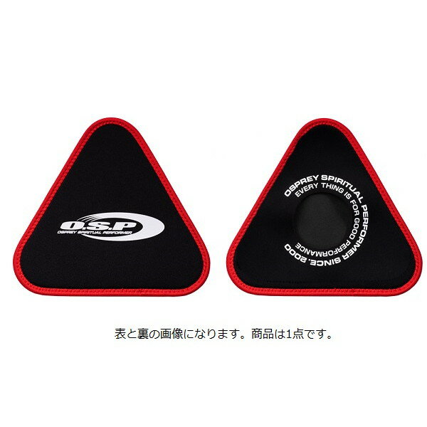 OSP O.S.Pエレキプロップジャケット リミテッドブラック