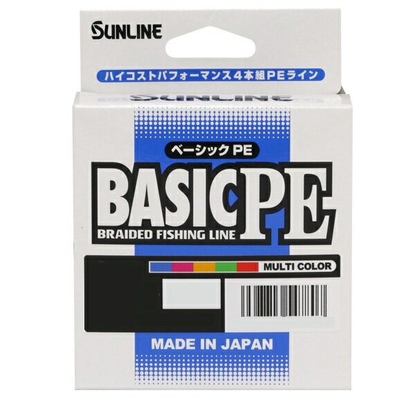●ハイコストパフォーマンス4本組PEライン。●高直線強力　●高感度●日本製にこだわったムラのない均一な糸径設計●しなやかでトラブルのおきにくい安定した糸質号数：0.8号直強力MAX(kg)：6巻糸量（m）：200素材：ハイクオリティーPEライン ※実物と色が違って見える場合があります。あらかじめご了承下さい。