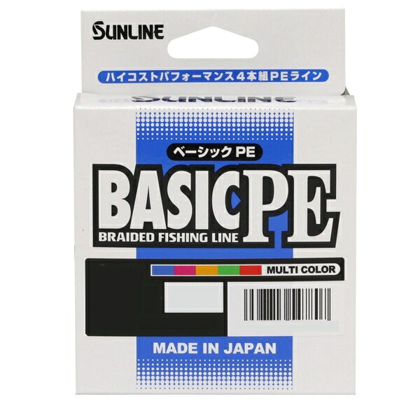 PE - サンライン ライン ベーシック PE 200m マルチカラー 1.5号(25lb)