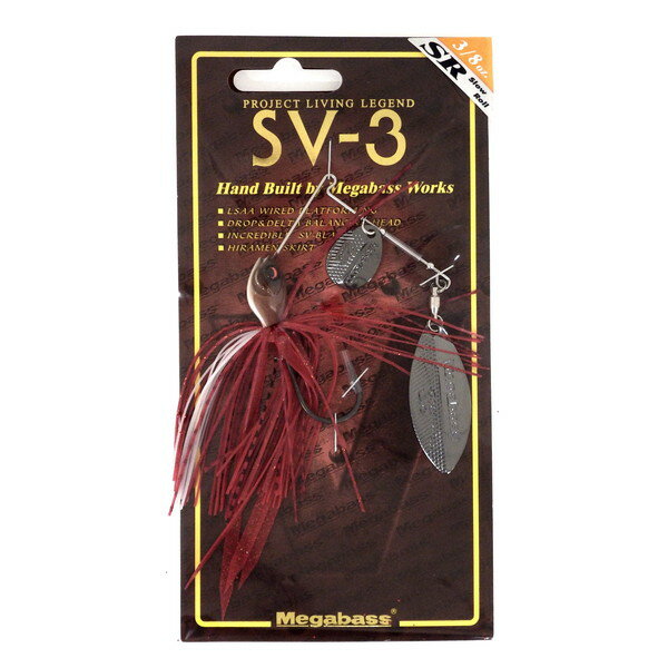 Buzz Bait - メガバス スピナーベイト バズベイト SV-3 (3/8oz SR) (SP-C) ILマムシ