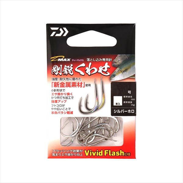 ������ �� D-MAX ��Ԥ��碌 Vivid Flash ����С� 8��