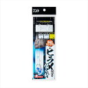 【スーパーセール限定店内企画 ポイントバック最大P10倍+対象商品P10倍】ダイワ 仕掛け 船ヒラメ仕掛け 替え針 LBG シングル7/11-6