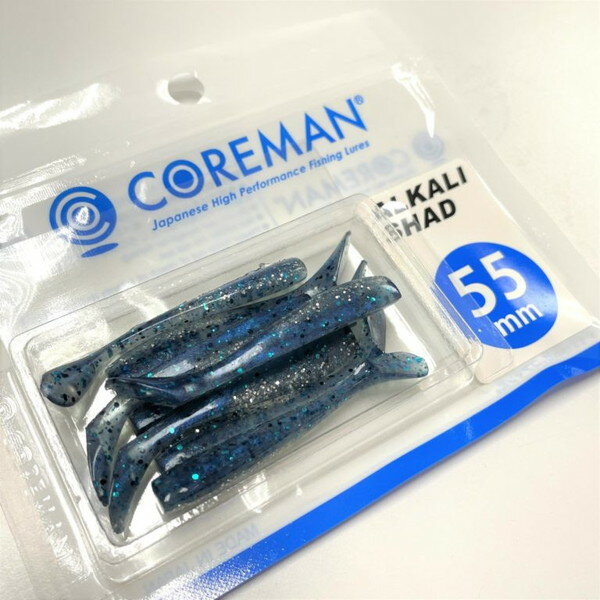 コアマン ワーム アルカリシャッド 55mm #002 マイワシ