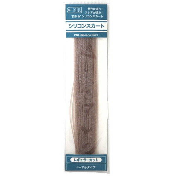 ティムコ シリコンスカートレギュラー R203 ブルーシュリンプ