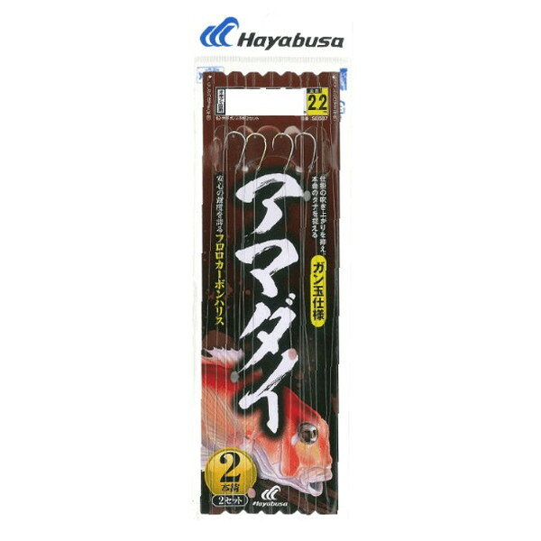 「ガン玉仕様」仕掛の吹き上がりを抑え、アマダイが捕食する底付近のタナを長くキープします。潮の速いタイミングを攻める時に特に有効です。「オールフロロカーボンライン」感度の良さと潮の流れに負けないコシの強さで糸絡みを軽減。耐摩耗性に優れており、多少のこすれでも安心です。「高感度ひかり玉」見たままの色で強烈に光る最先端のひかり玉。エビや虫類が発する妖しい光と同様のリアルな光でアマダイを誘います。仕掛全長（cm）：220針：4号ハリス（号）：3ハリス長さ（cm）：30幹糸：3号 ※実物と色が違って見える場合があります。あらかじめご了承下さい。