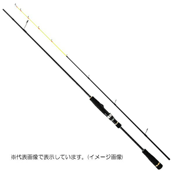 Rakuten - メジャークラフト オフショアロッド エギゾースト1G EZ1IM-S632M(スピニング/2ピース)