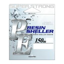 【スーパーセール限定店内企画 ポイントバック最大P10倍+対象商品P10倍】ヤマトヨ PEライン PEレジンシェラー150mグレー 2.5号