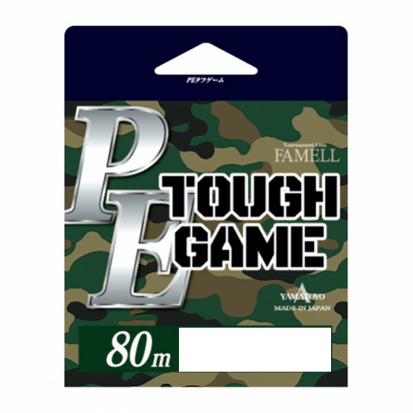 ヤマトヨ ライン NEW PEタフゲーム 80m グレー 8号...