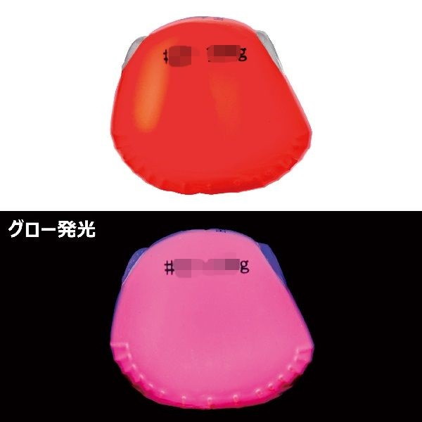 Rakuten - がまかつ オモリ 桜幻 デルタシンカー80g(22号) #22 アピールオレンジ