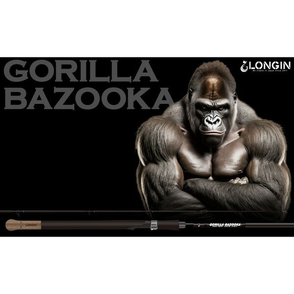 ロンジン シーバスロッド ゴリラバズーカ 962XHS （スピニング/2ピース）