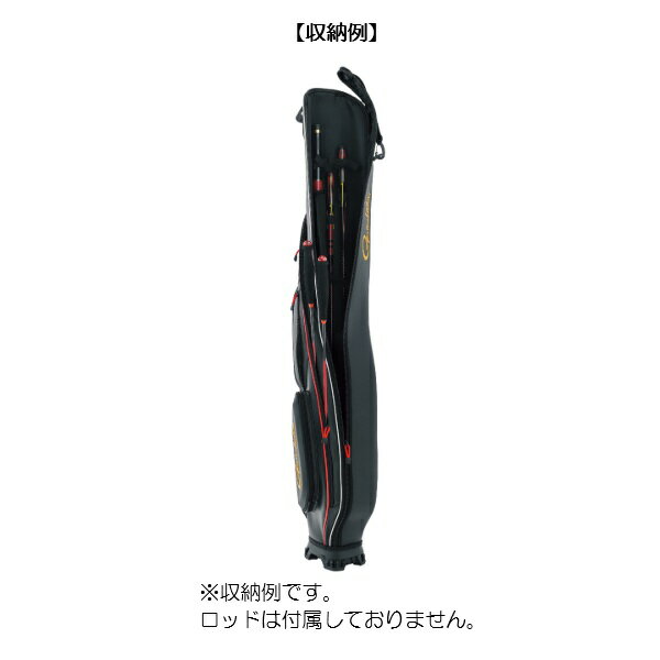 がまかつ ロッドケース GC297 がま磯ロッドケース ブラック/レッド 3