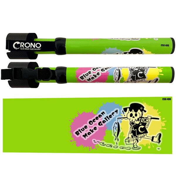 カンジインターナショナル CRONOショートギャフ400 06 Green skull