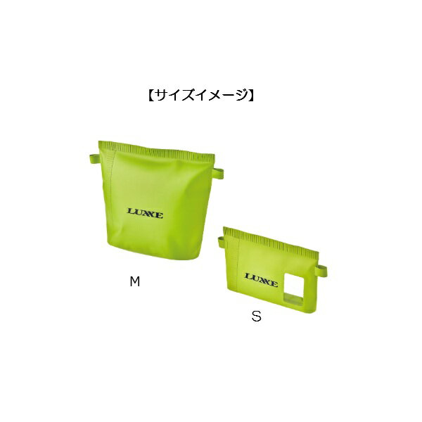 がまかつ タックルバッグ LE332 防水ポーチ #1 グレー M