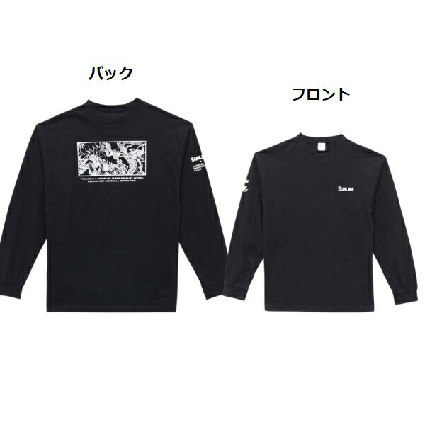 楽天市場】サンライン ウェア（フィッシングジャケット｜ウェア