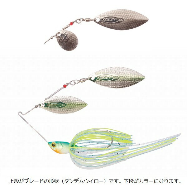 OSP スピナーベイト バズベイト ハイピッチャーMAX 5/8oz タンデムウィロー S61 ゴーストチャートブルーバック