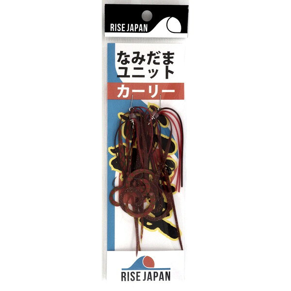 乐天商城 - ライズジャパン タイラバ 鯛ラバ なみだまユニット カーリーS #YCS10 セキリンコーラ