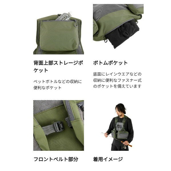 釣具のキャスティング 楽天市場店のピュアフィッシングジャパン フィッシングベスト マウンテンストリーム FWフィッシングベスト ブラック フリー｜アングル3