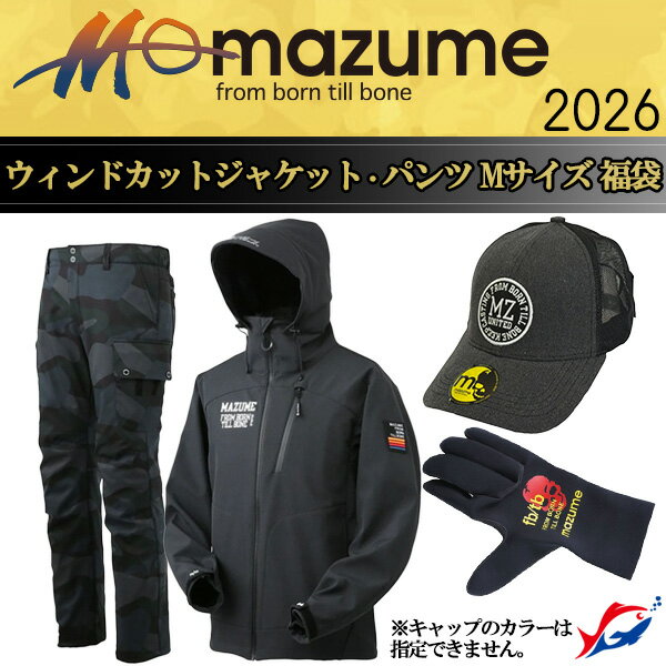 楽天市場】マズメ ウィンドカットパンツの通販