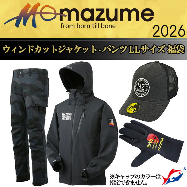 楽天市場】マズメ ウィンドカットパンツの通販