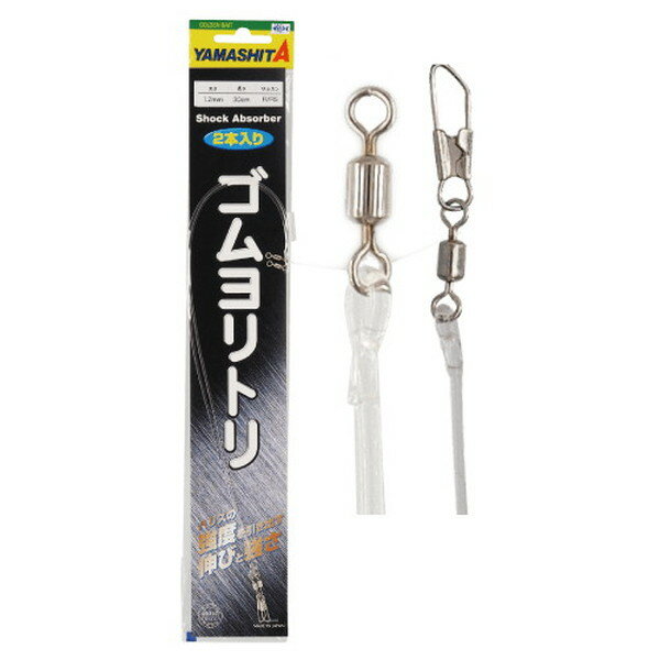 ��ޥ��� ������ȥ� R/RS 2.5mm 20cm