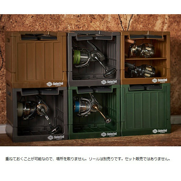 【スーパーSALE限定P10倍+買い回りで最大5000P】ジャクソン リールストレージ KAK カーキ