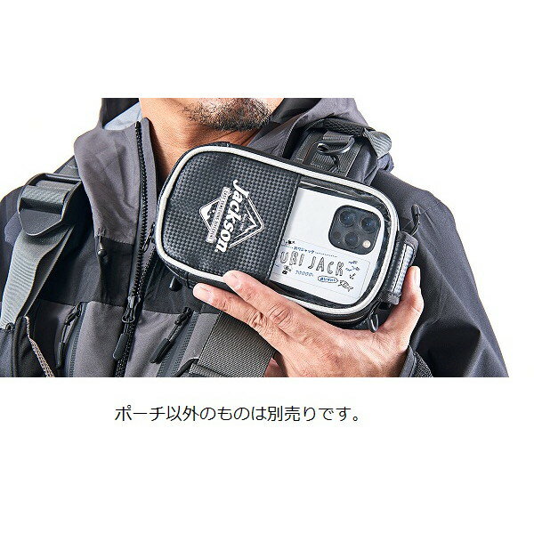 ジャクソン タックルバッグ ジップフォンポーチ シルバー