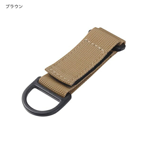 パズデザイン PAC-242 サポートベルトDカン・2ペア ブラウン